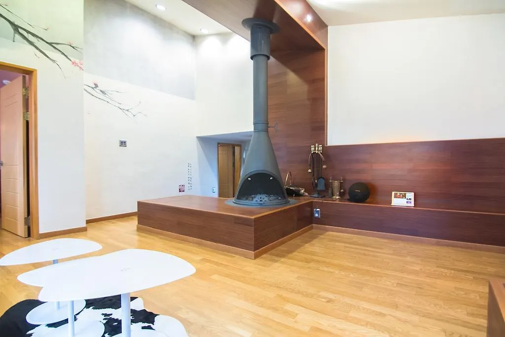 Aparthotel Hansowon